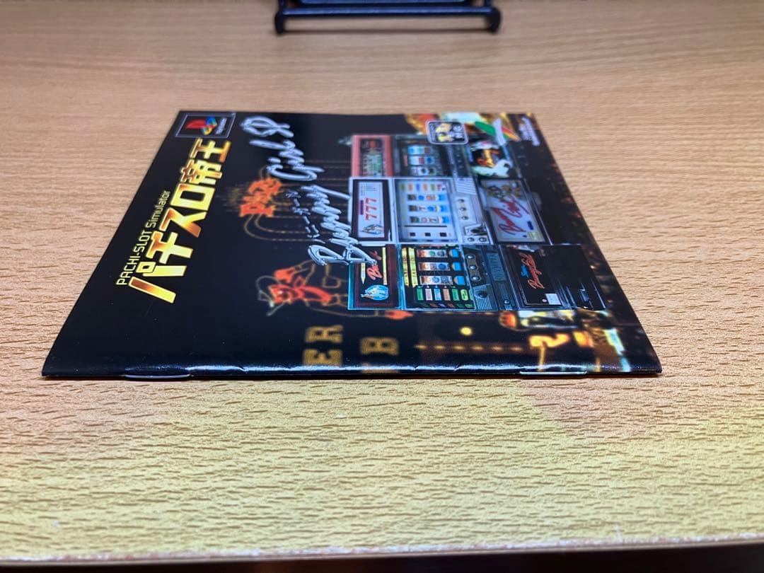 美品 ps パチスロ帝王 バニーガールSP 帯ハガキ付