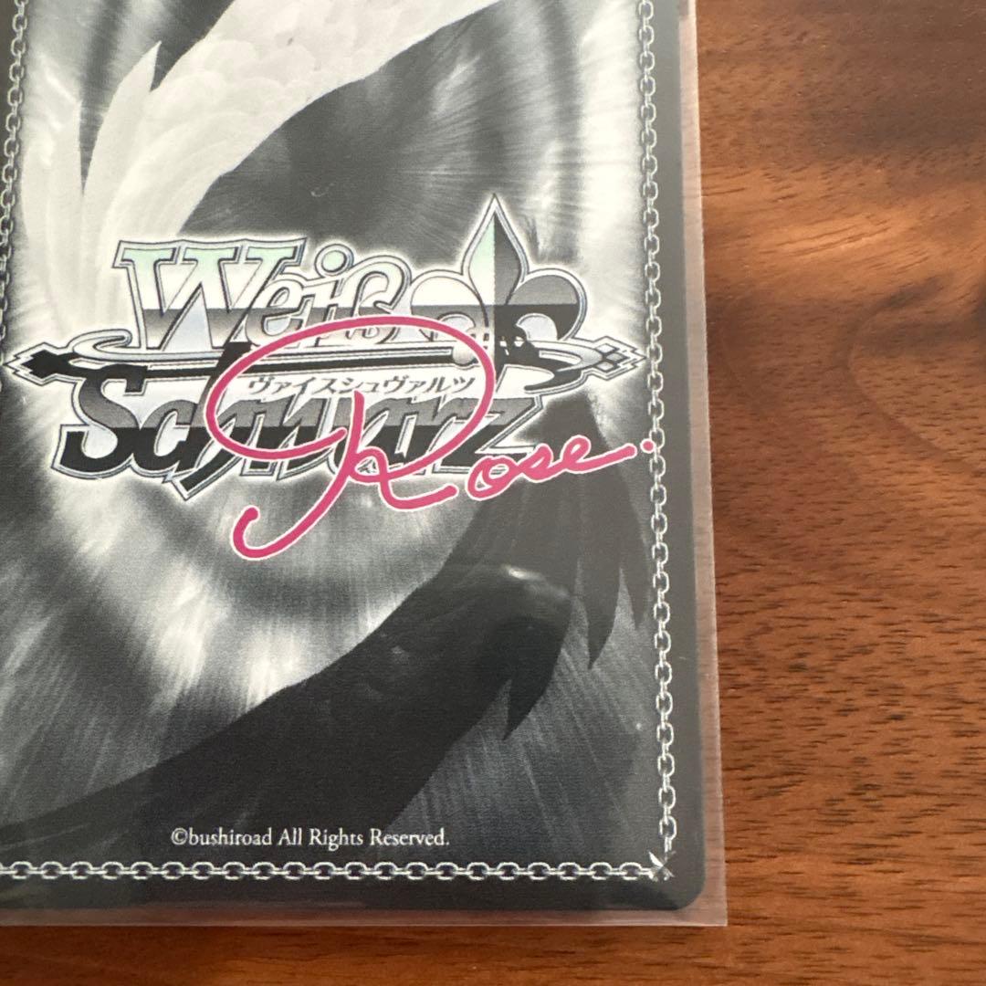 【最終値下】ヴァイスシュバルツロゼ sprite SP 誓いの言葉 みさき