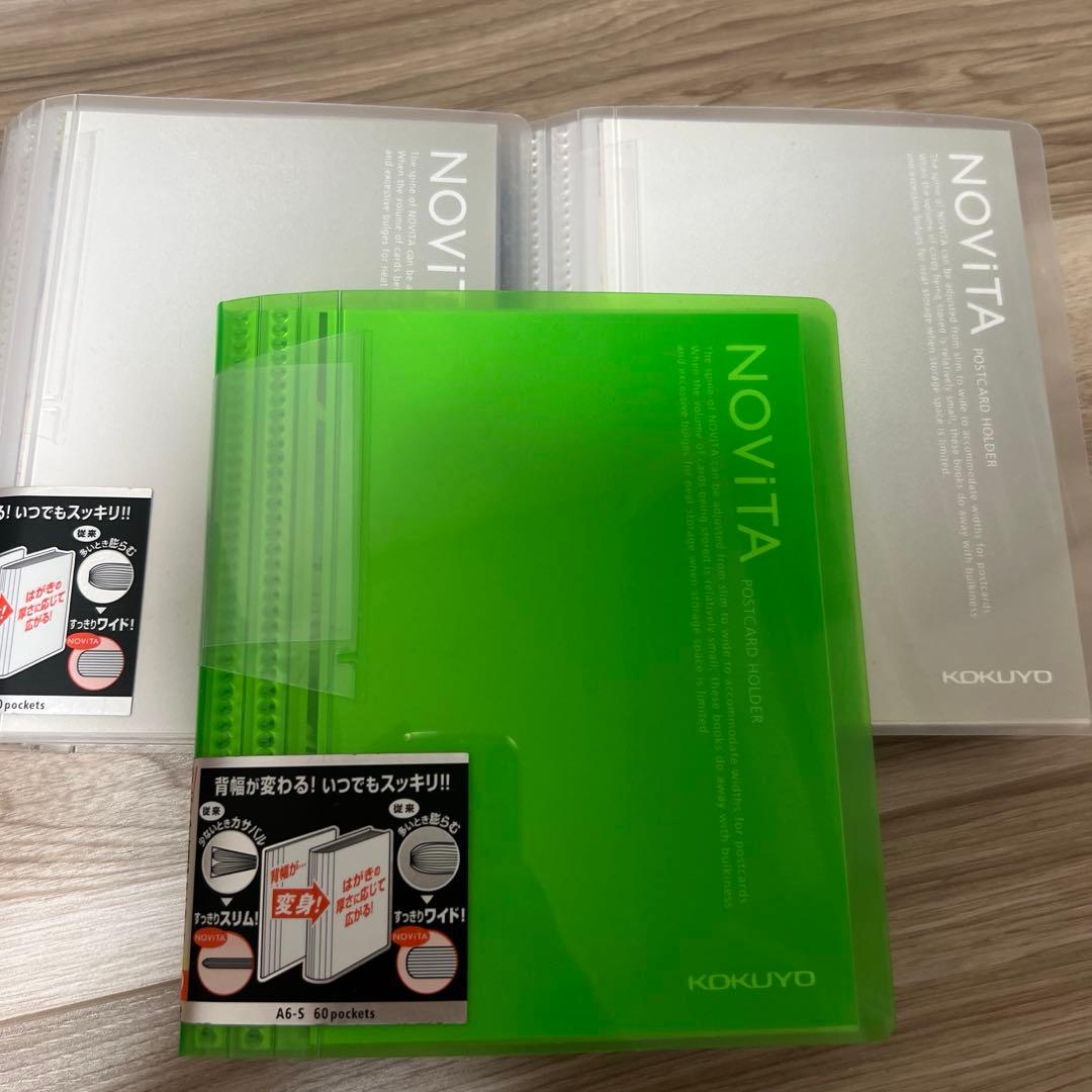 【最終値下げ】TWICE ミナ ラントレセット