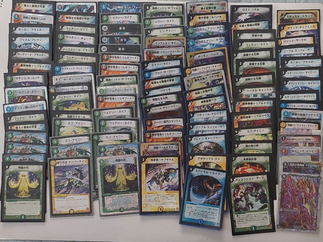 く*ち様 引退品デュエルマスターズ1400枚以上