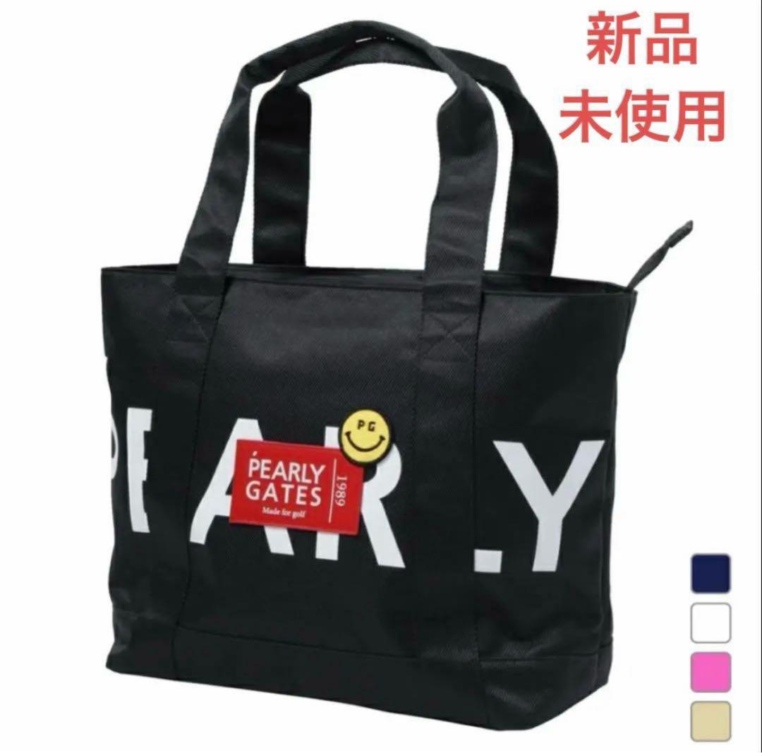 ※最終値下※パーリーゲイツ カートバッグ PEARLY GATES