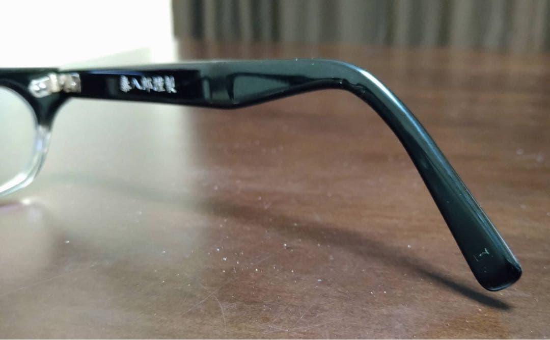 【稀少な美品】泰八郎謹製 Premier 1 人気のツートンPianoケース付き