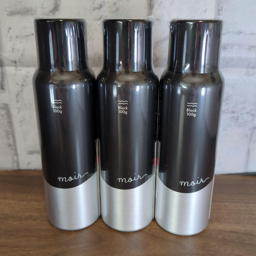 moir ヘアスプレー ブラック 100g 3本セット