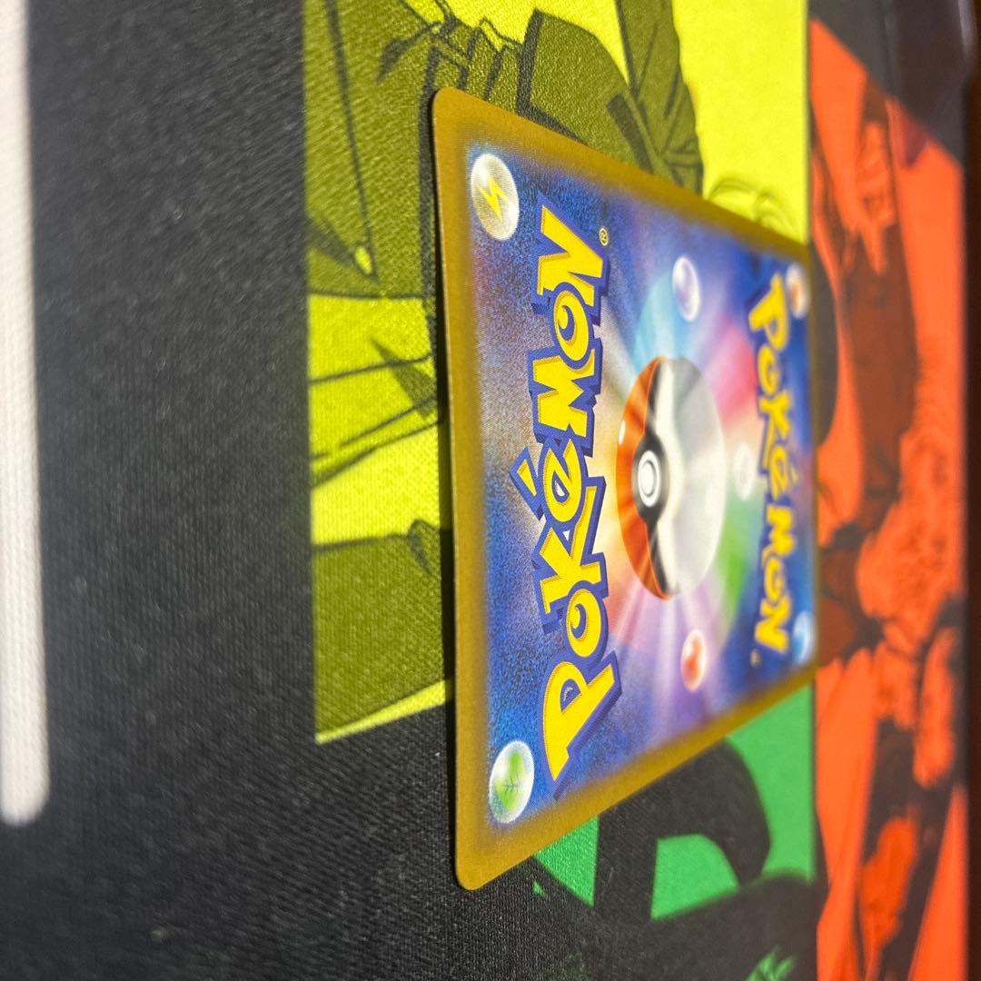 メガリザードンX SAR 美品