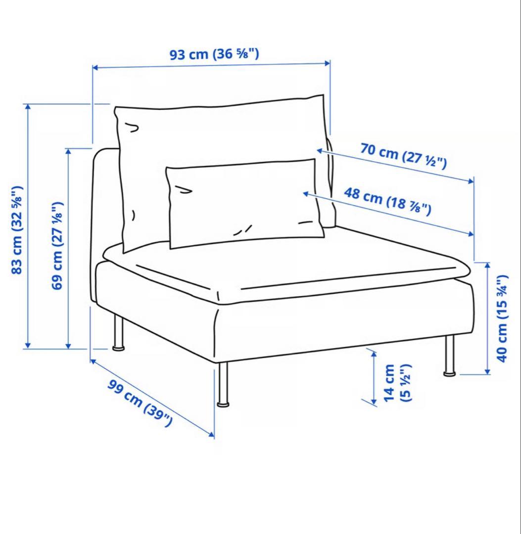 IKEA イケア ソーデルハムン 1人掛けソファ