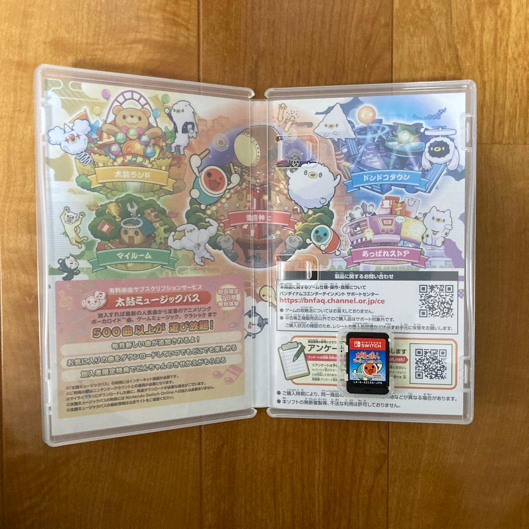 太鼓の達人 ドンダフルフェスティバル＋太鼓とバチ