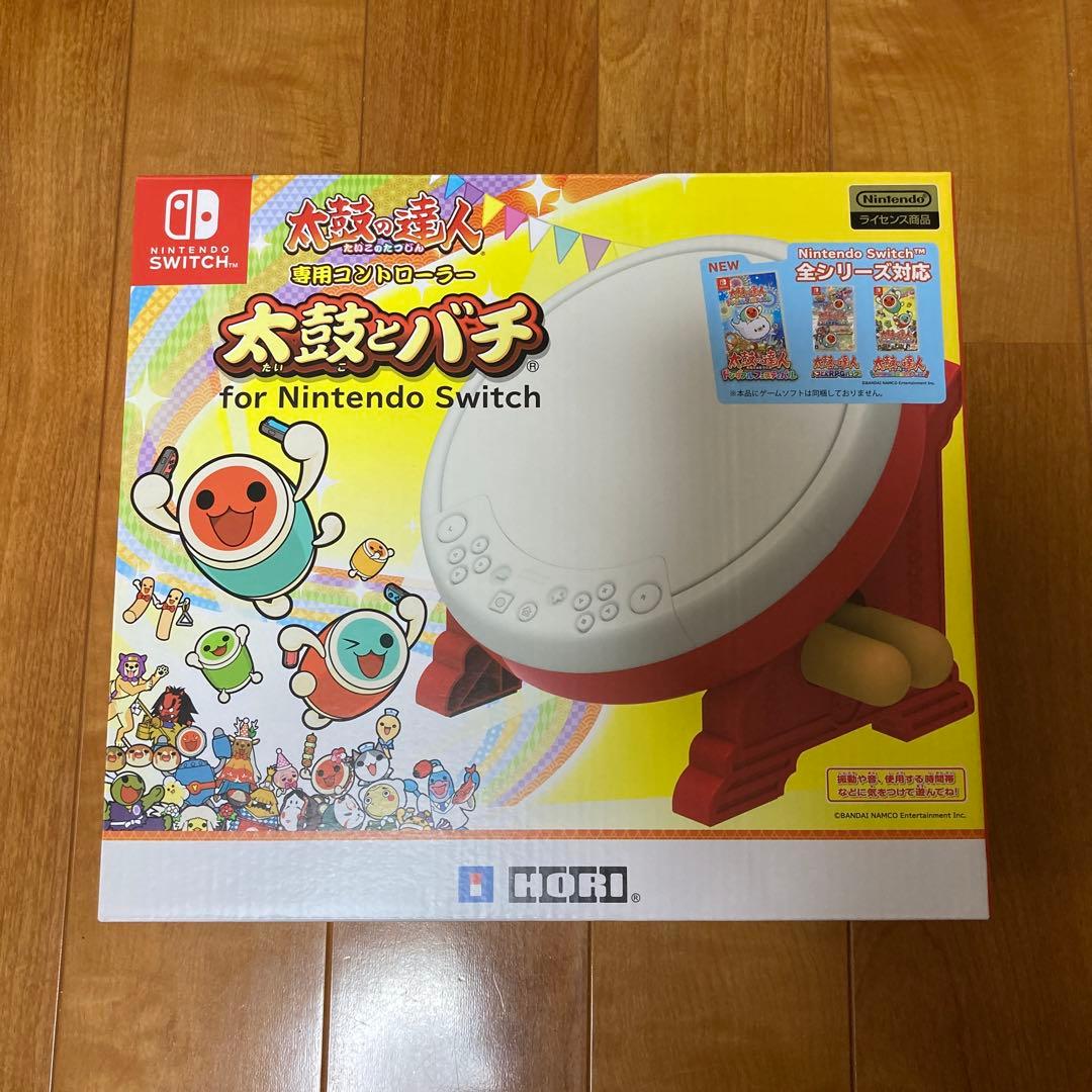 太鼓の達人 ドンダフルフェスティバル＋太鼓とバチ