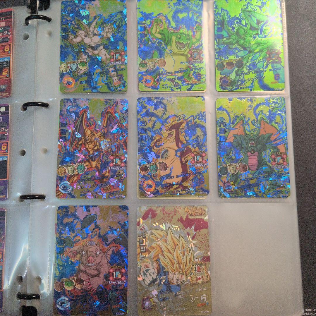 ドラゴンボールヒーローズ 邪悪龍ミッション CPコンプリートセット