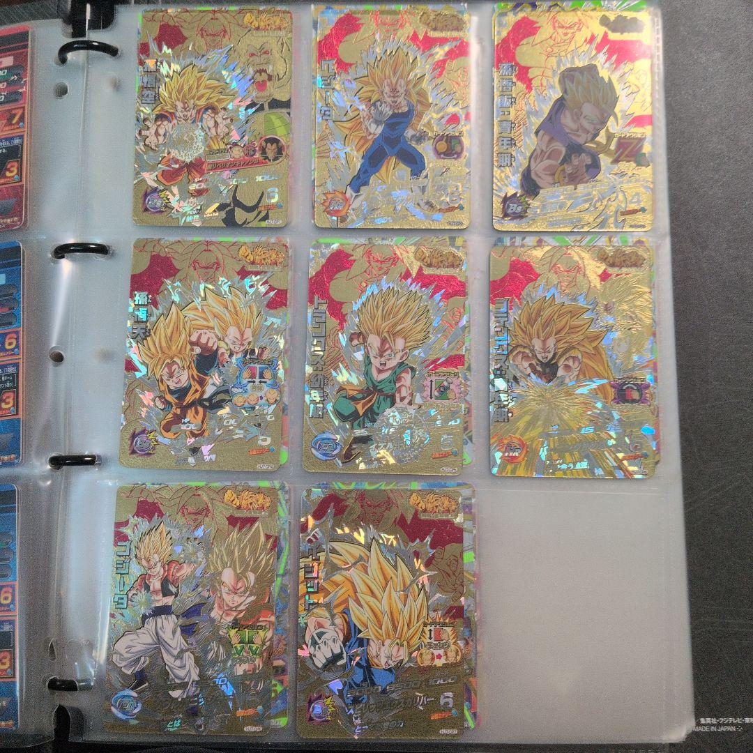 ドラゴンボールヒーローズ 邪悪龍ミッション CPコンプリートセット