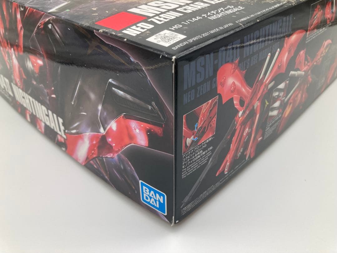 ガンプラ HGUC 1/144 ナイチンゲール