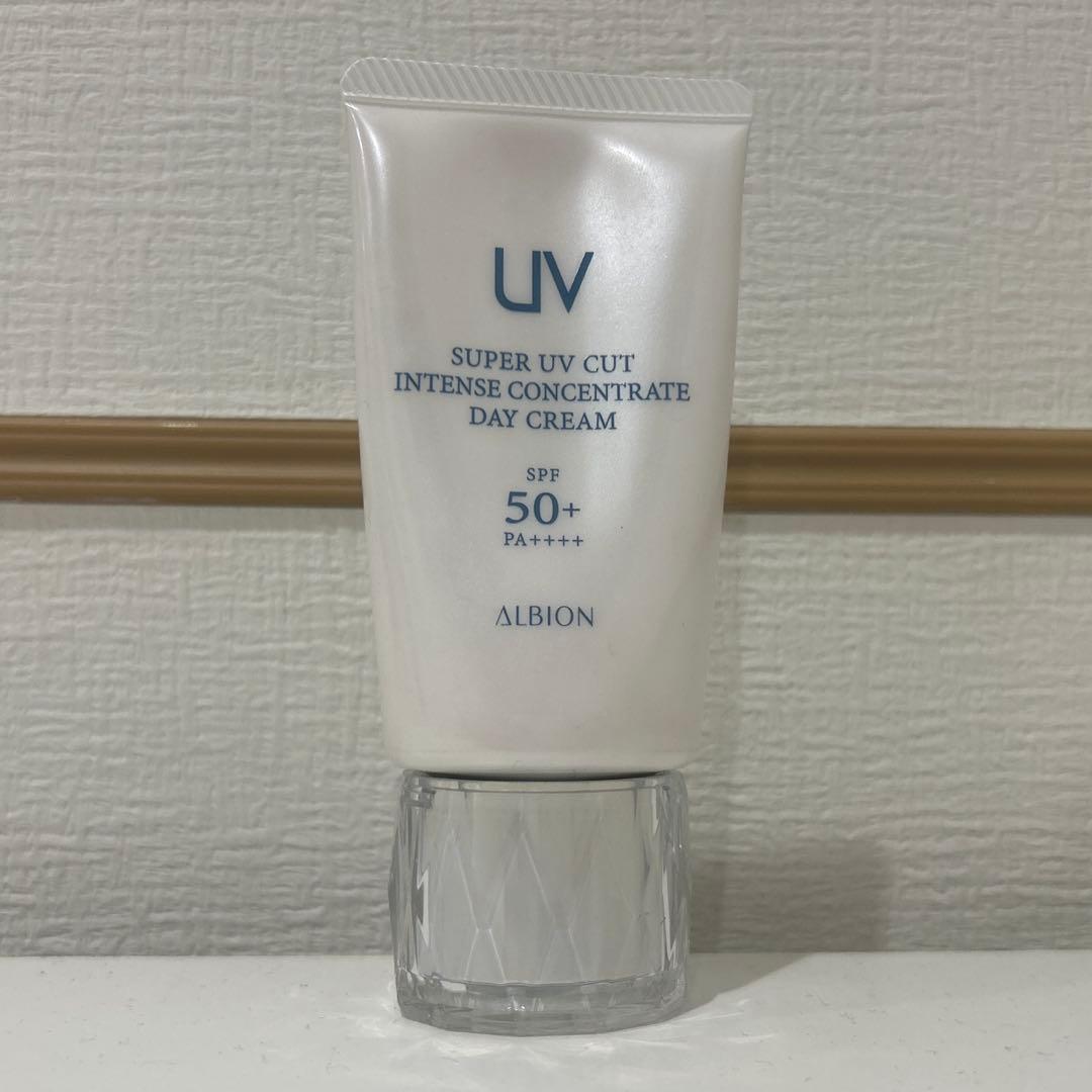 アルビオン スーパーUVカット インテンスコンセントレート デイクリーム 50g