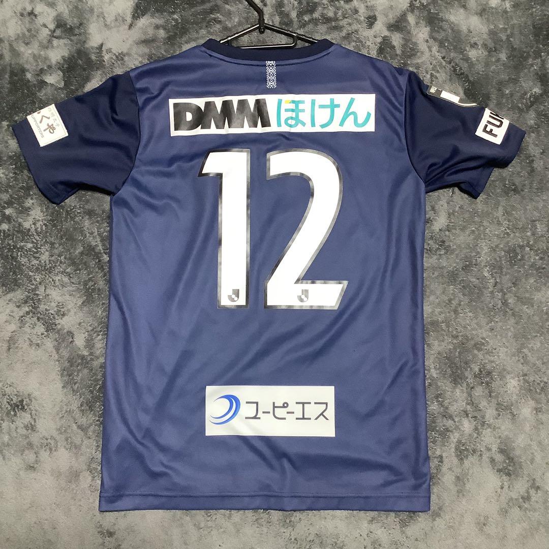 アビスパ福岡　2021ユニフォーム