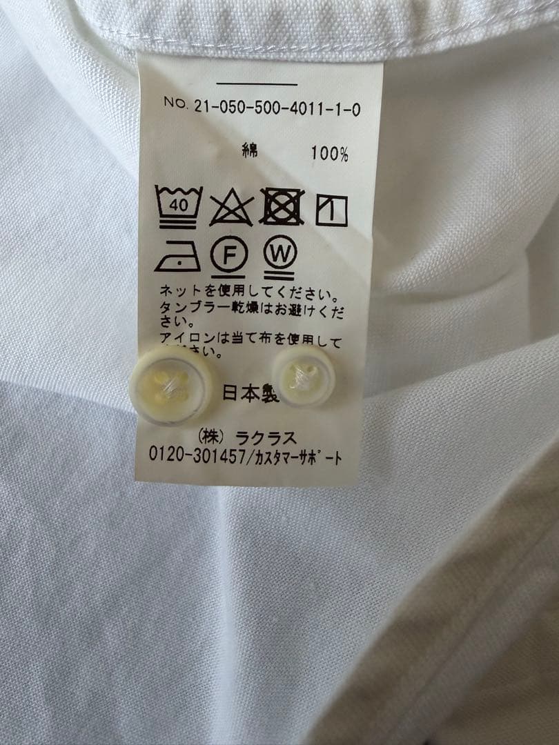 美品　定番　Deuxieme Classe OXFORD BDシャツ 白 日本製