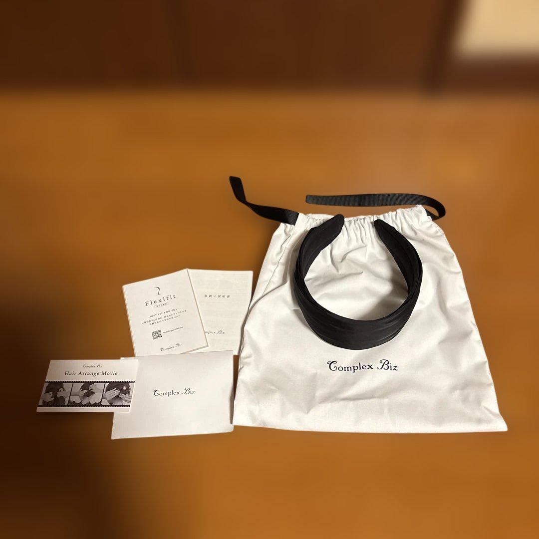 コンプレックスビズ　Flexfit 特許出願済　オーガンジー　カチューシャ　黒