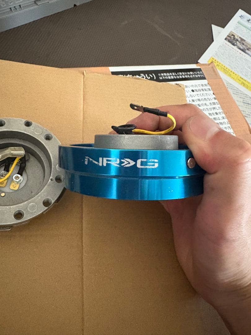 NRG ショートタイプ　クイックリリース　青 ブルー