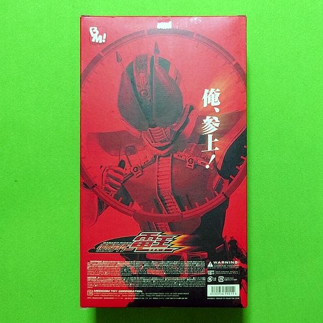 未開封品 project BM! 仮面ライダー電王（ソードフォーム）　RAH