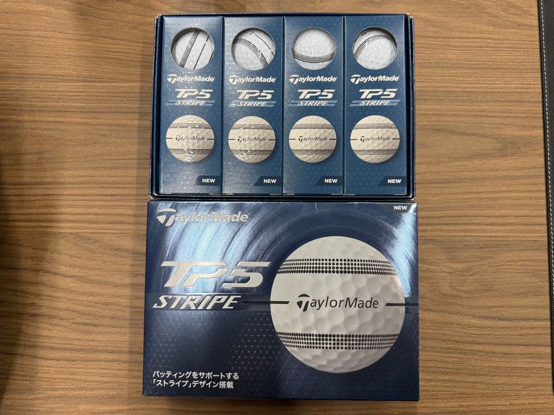 TaylorMade TP5 STRIPE ゴルフボール 12個入り×2箱
