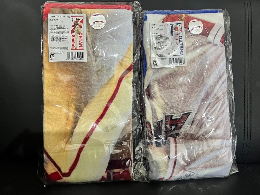 ✩︎日本郵便局限定✩︎ レア　二刀流　大谷翔平デザインバスタオル　投打2枚セット