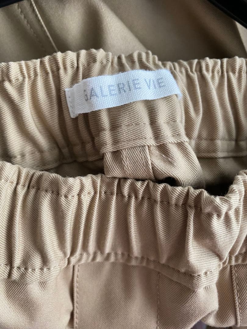 GALERIE VIE コットンパンツ