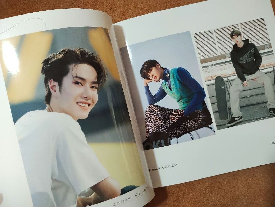 陳情令　王一博個人写真集[記憶] 110枚以上写真入り