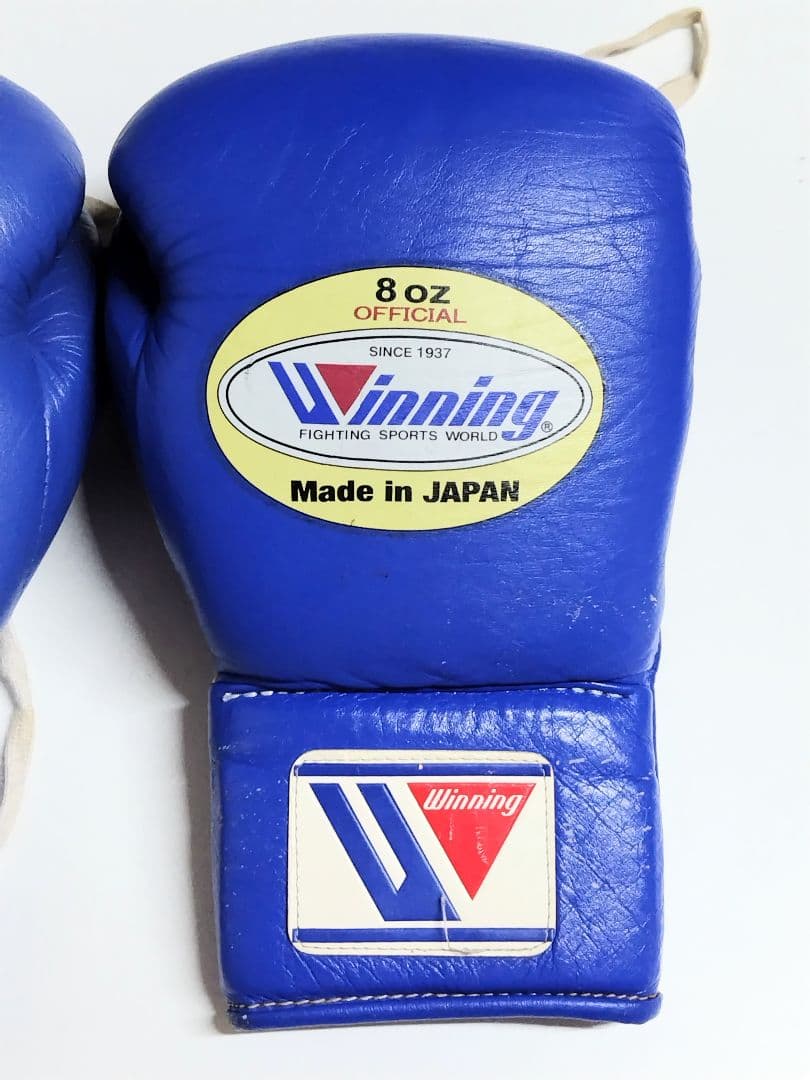 ウイニング ボクシンググローブ 8oz 青　本革★7115F