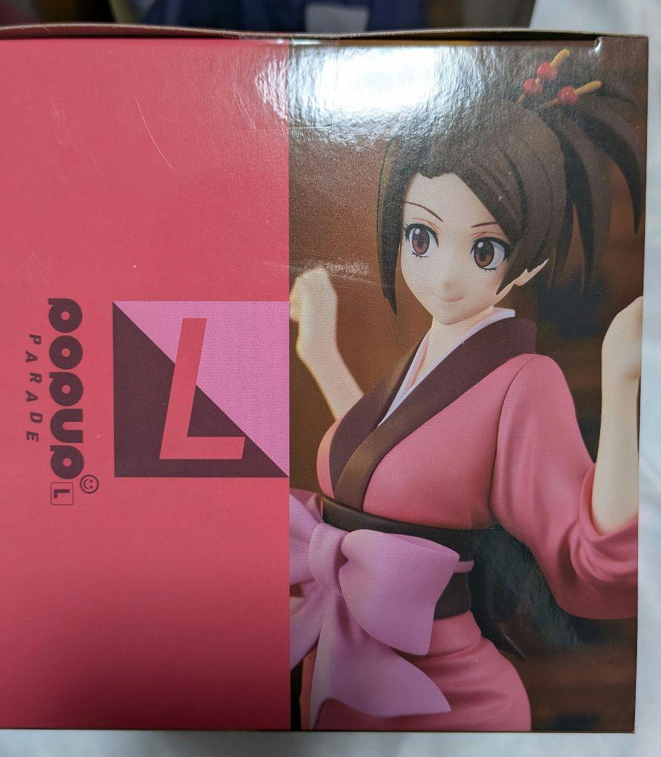 pop up parade L　サムライチャンプルー