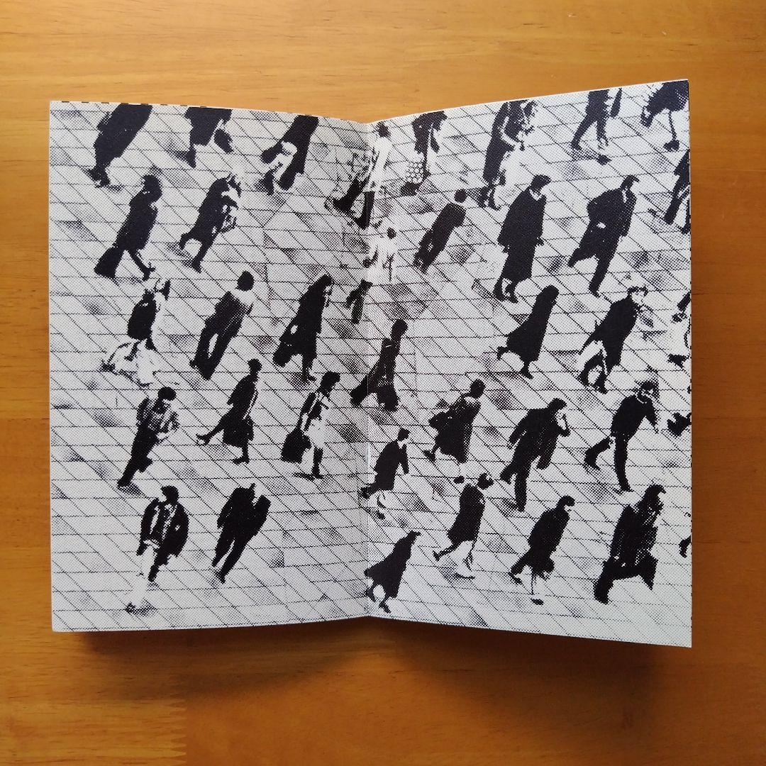 限定【トーマスバイルレ】Thomas Bayrle Rasterfahndung