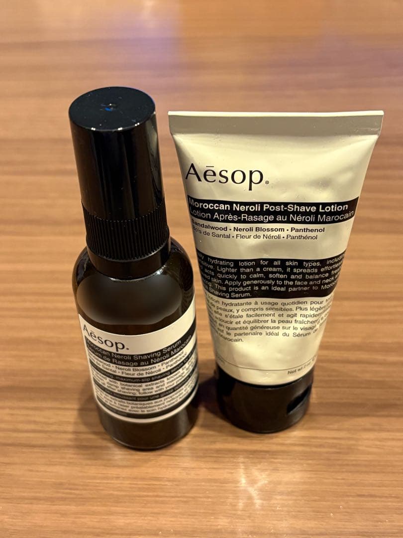 Aesop 保湿ローション セラム
