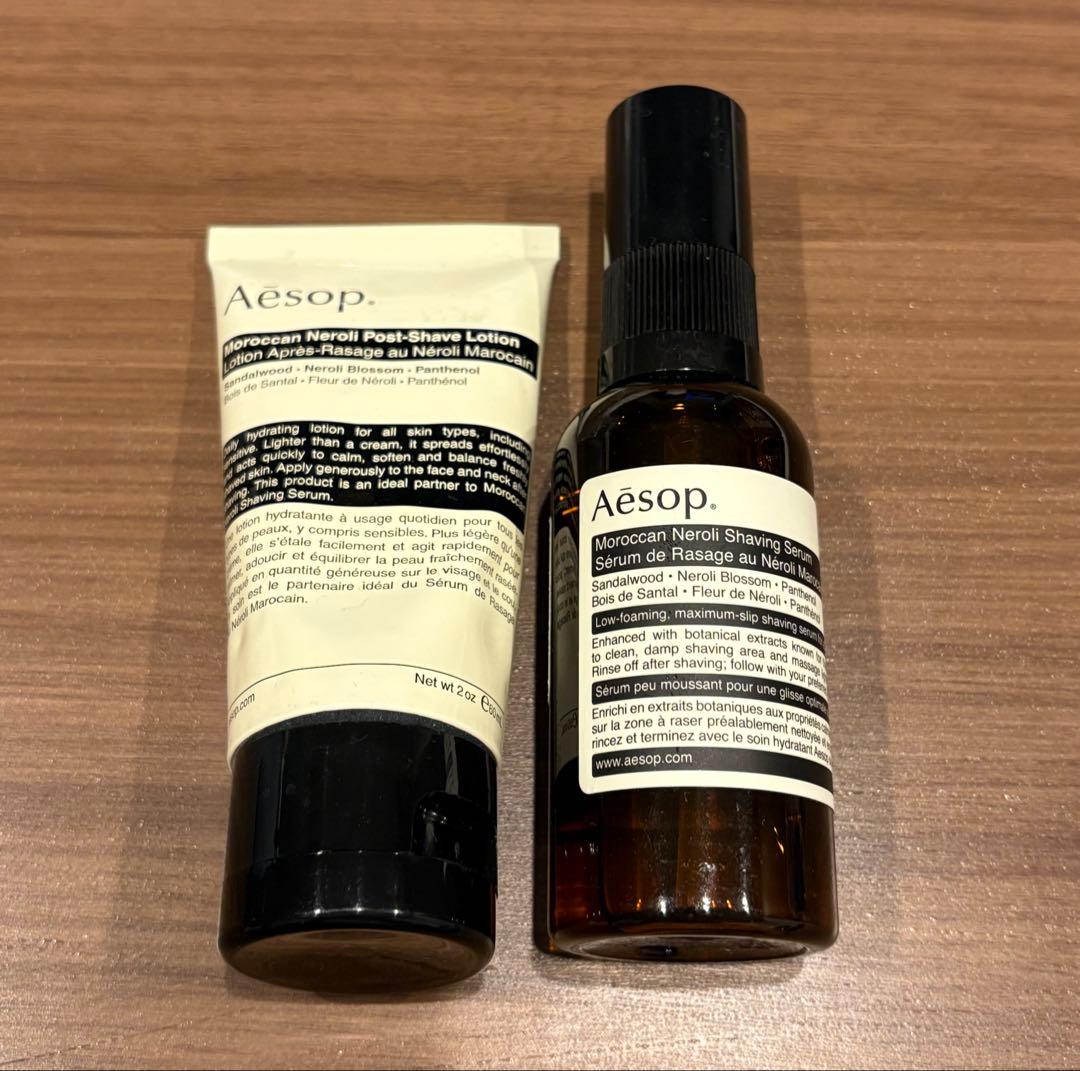 Aesop 保湿ローション セラム