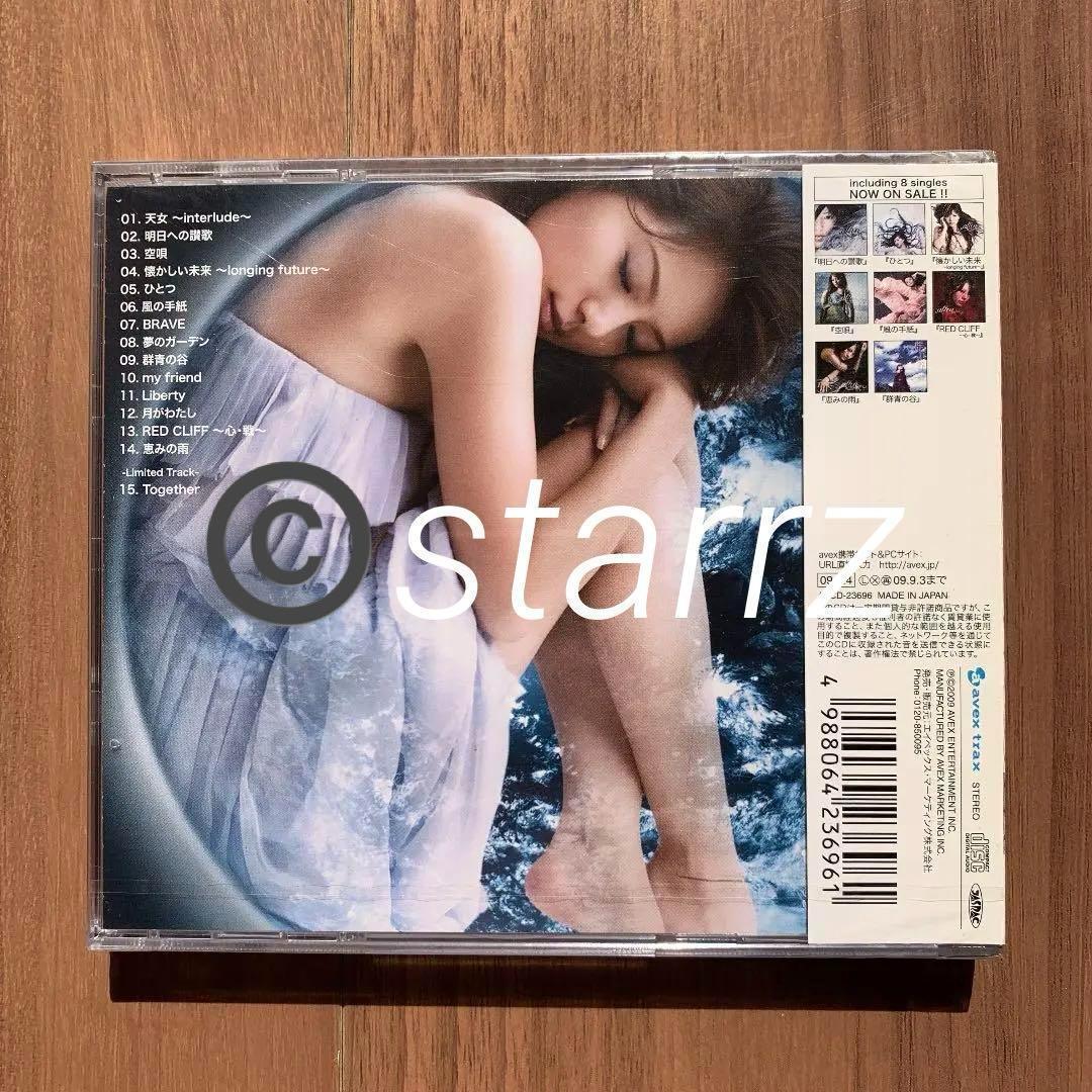 alan アラン Voice of EARTH CD only 初回限定盤 2