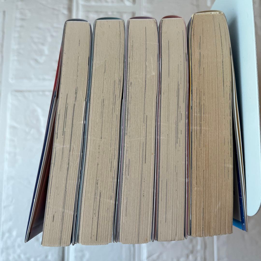 彼方のアストラ 小冊子付き全巻セット　限定特典ミニファンブック　篠原健太