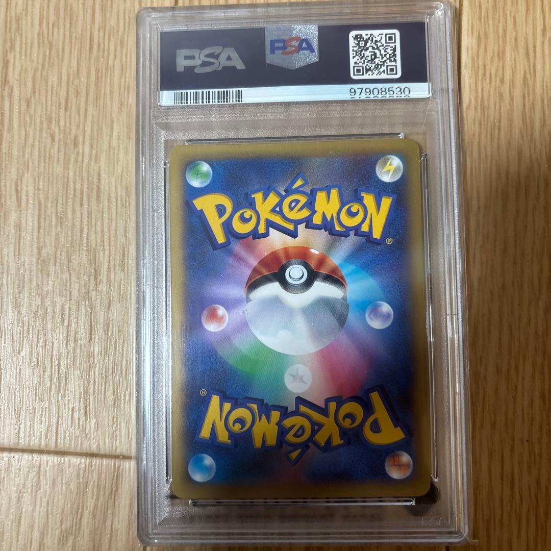 MリザードンEX UR XY2 ワイルドブレイズ 088/080 PSA 10