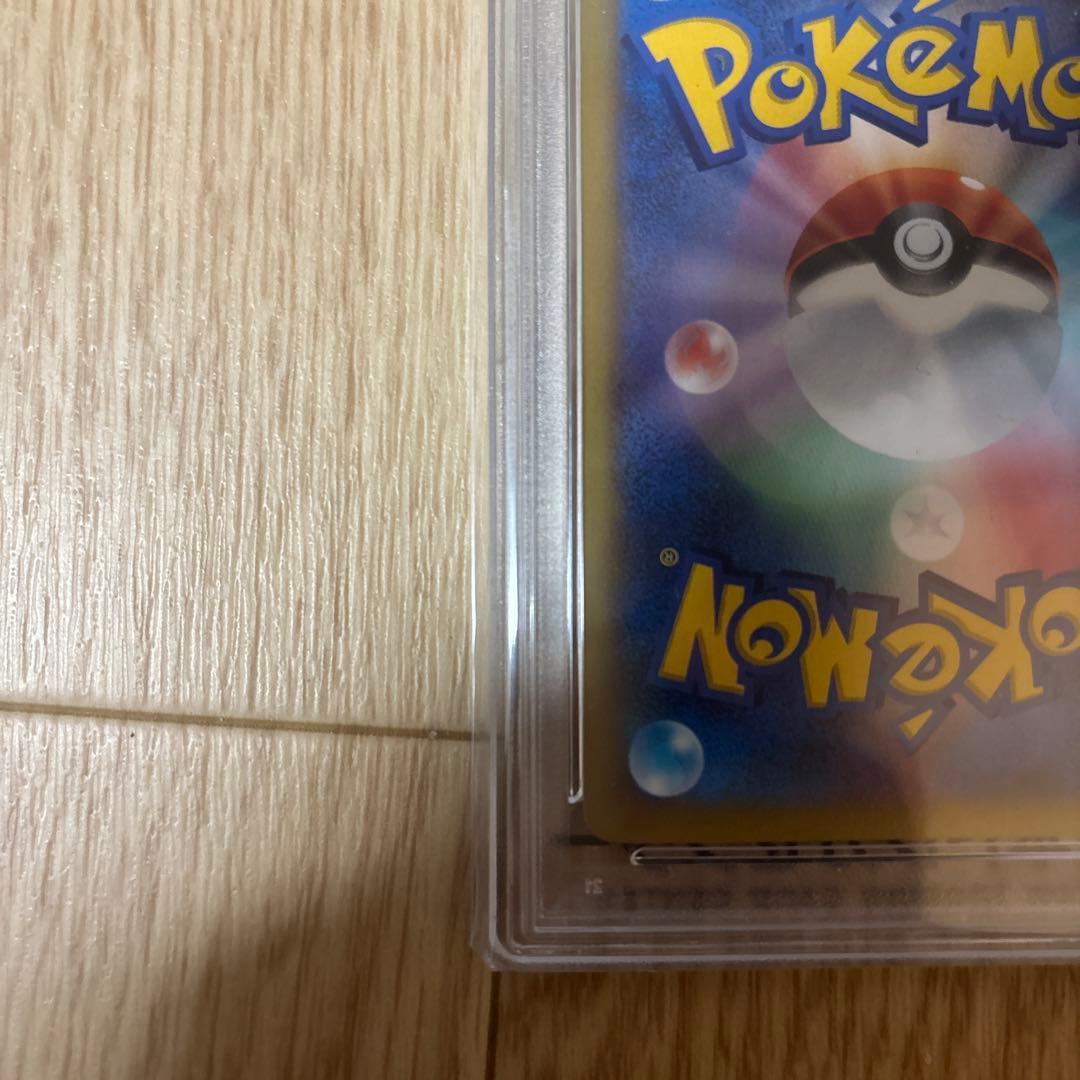 MリザードンEX UR XY2 ワイルドブレイズ 088/080 PSA 10