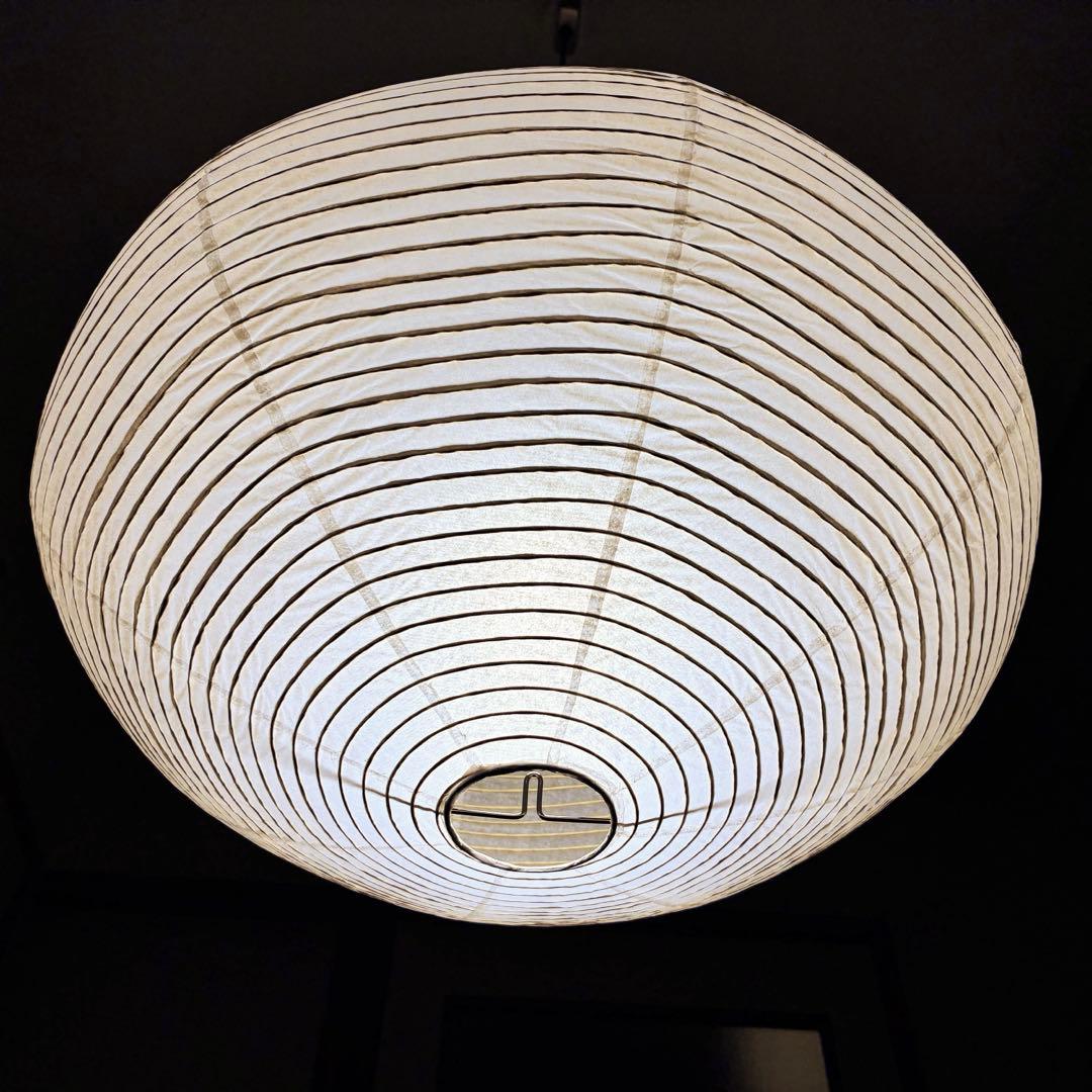 ◎新品未使用◎　イサムノグチ　AKARI　26A　リプロダクト　照明セット