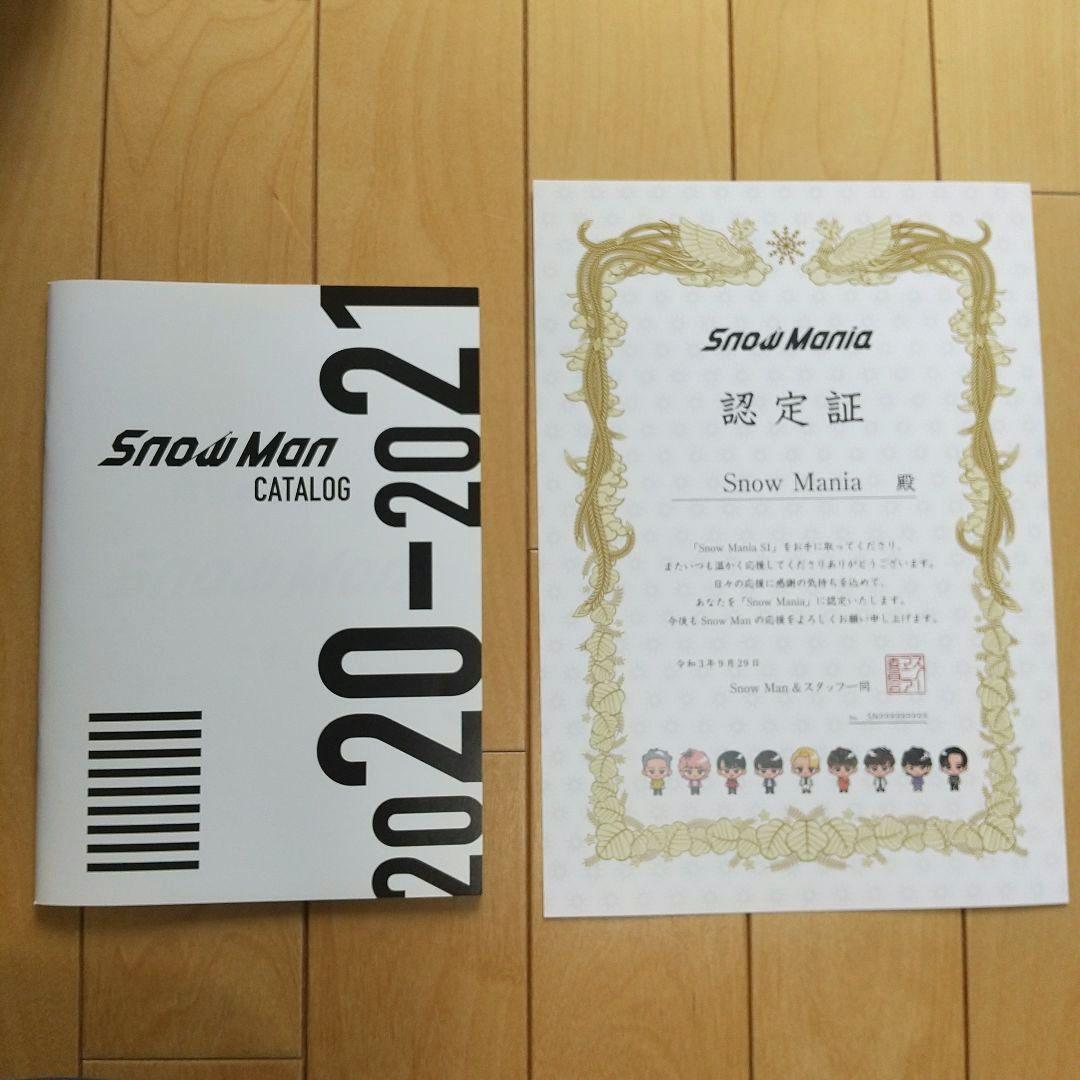 【美品】 Mania S1 3形態 初回特典付き 2CD+Blu-ray