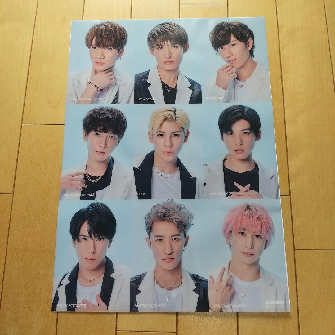 【美品】 Mania S1 3形態 初回特典付き 2CD+Blu-ray