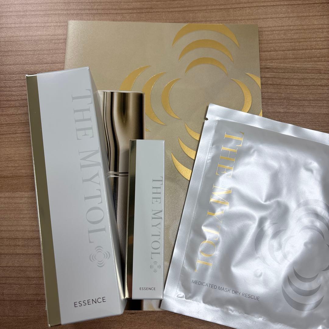 【新品未開封】ザ マイトルエッセンス 薬用美容液 30mL＋10mL＋薬用マスク