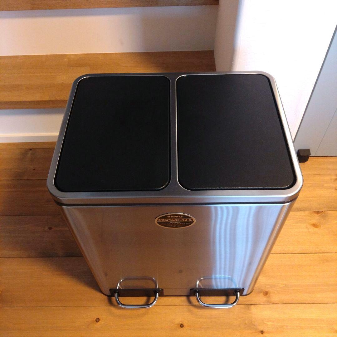 ダルトン ゴミ箱 分別用 2コンパートメント ビン 30リットル シルバー