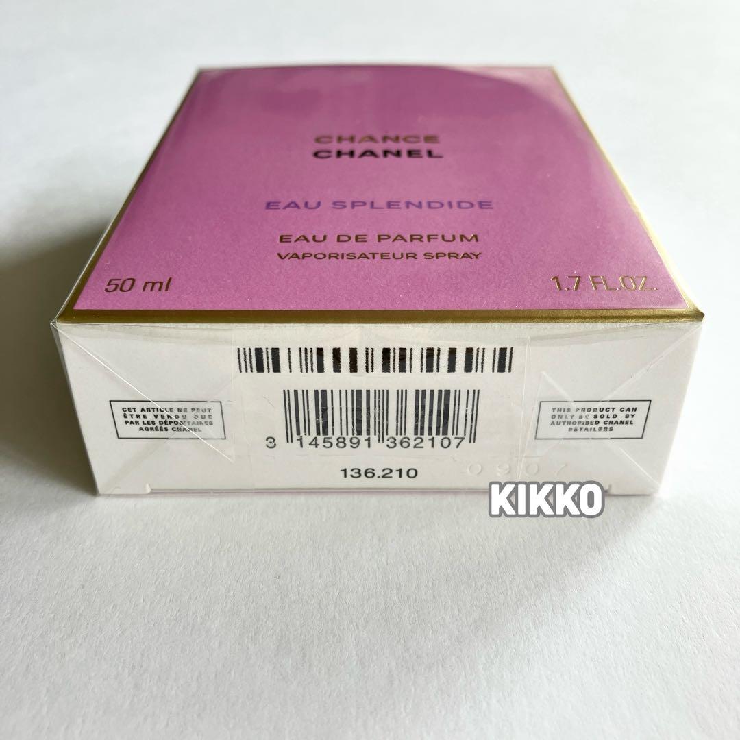 新品未開封 シャネル チャンス オー スプランディド 50mL