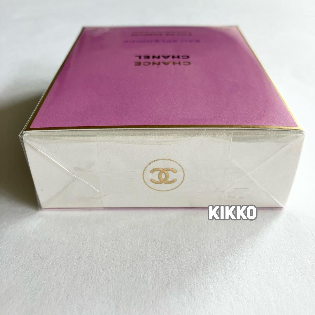 新品未開封 シャネル チャンス オー スプランディド 50mL