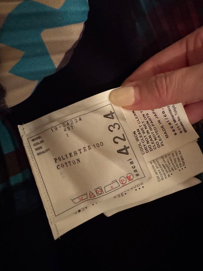 sacai × Pendleton アシンメリーキャミソール