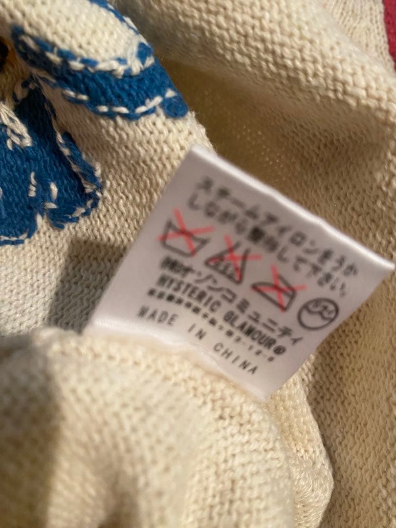 HYSTERIC GLAMOUR 90s 新品　初期　ピギー　ニットキャミソール