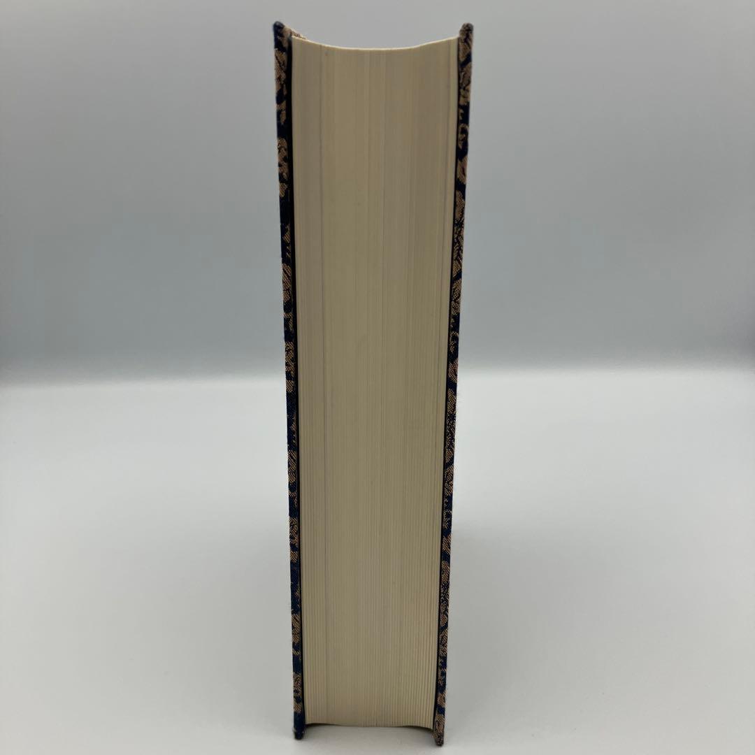 霊学講座 松本道別 大宮司朗 八幡書店 1990年発行 初版