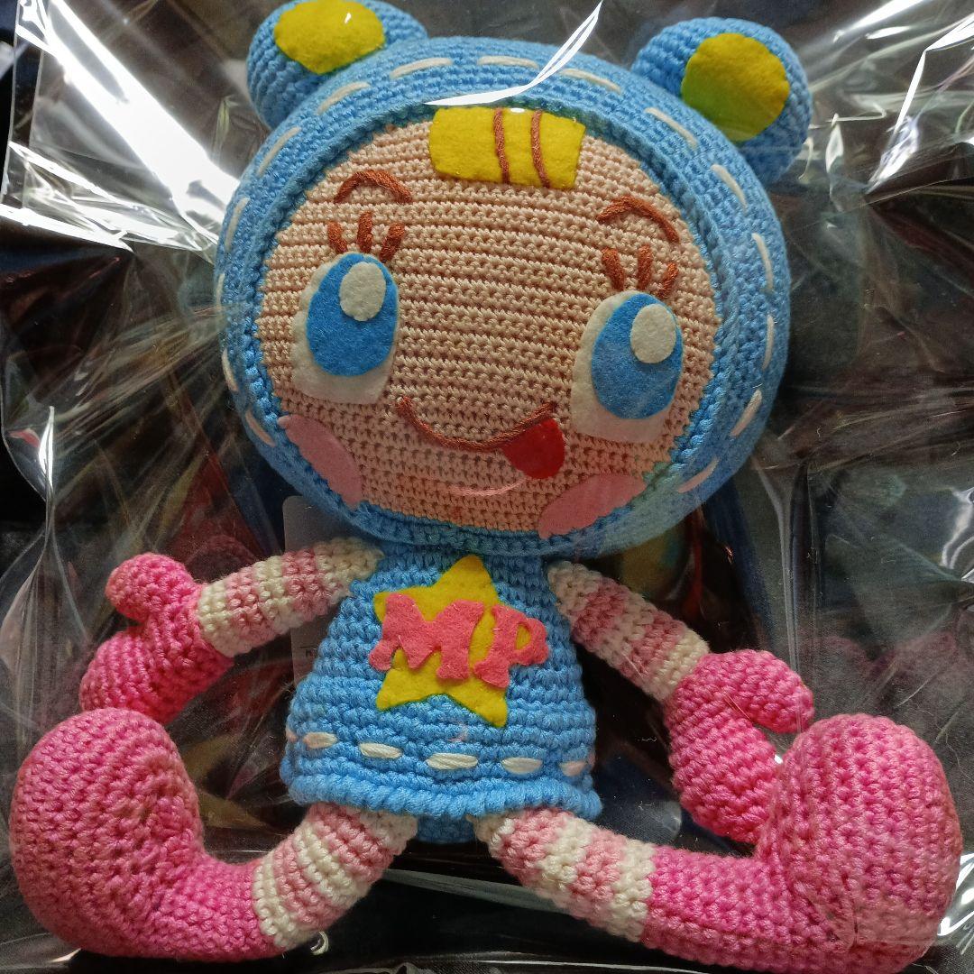 平成レトロ♡メゾピアノ♡希少ブルーベリエ 編みぐるみ