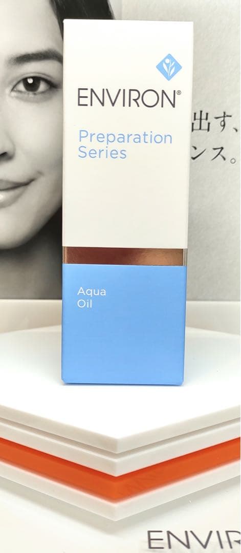 【SANK】アクアオイル&クレンジングジェル200ml ENVIRON