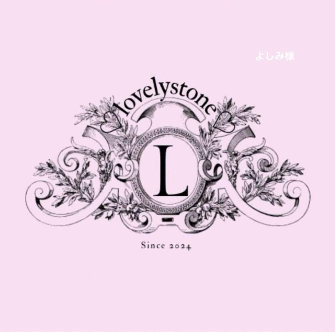 よしみ様　３点おまとめ