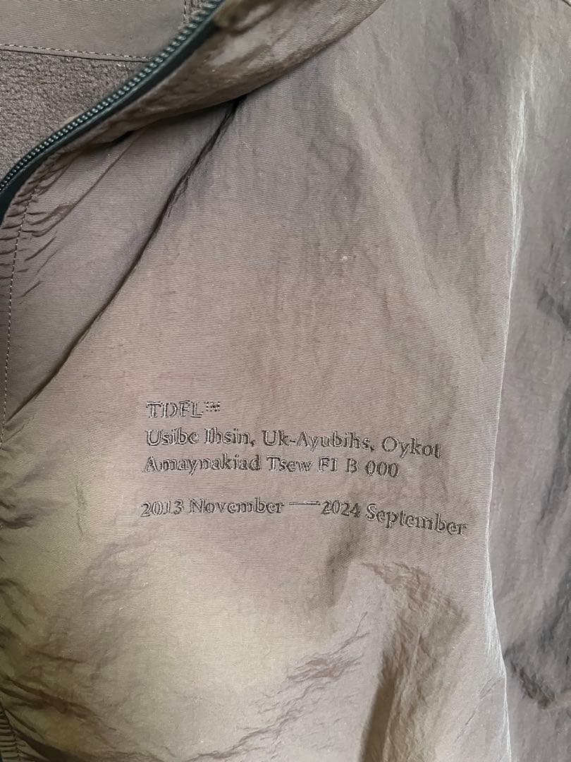 トゥデイフル　ジップブルゾン　ブラウン　チョコ　38