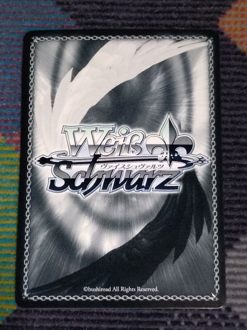 ヴァイス いつまでも、どこまでも コッコロ SSP　プリンセスコネクト　伊藤美来