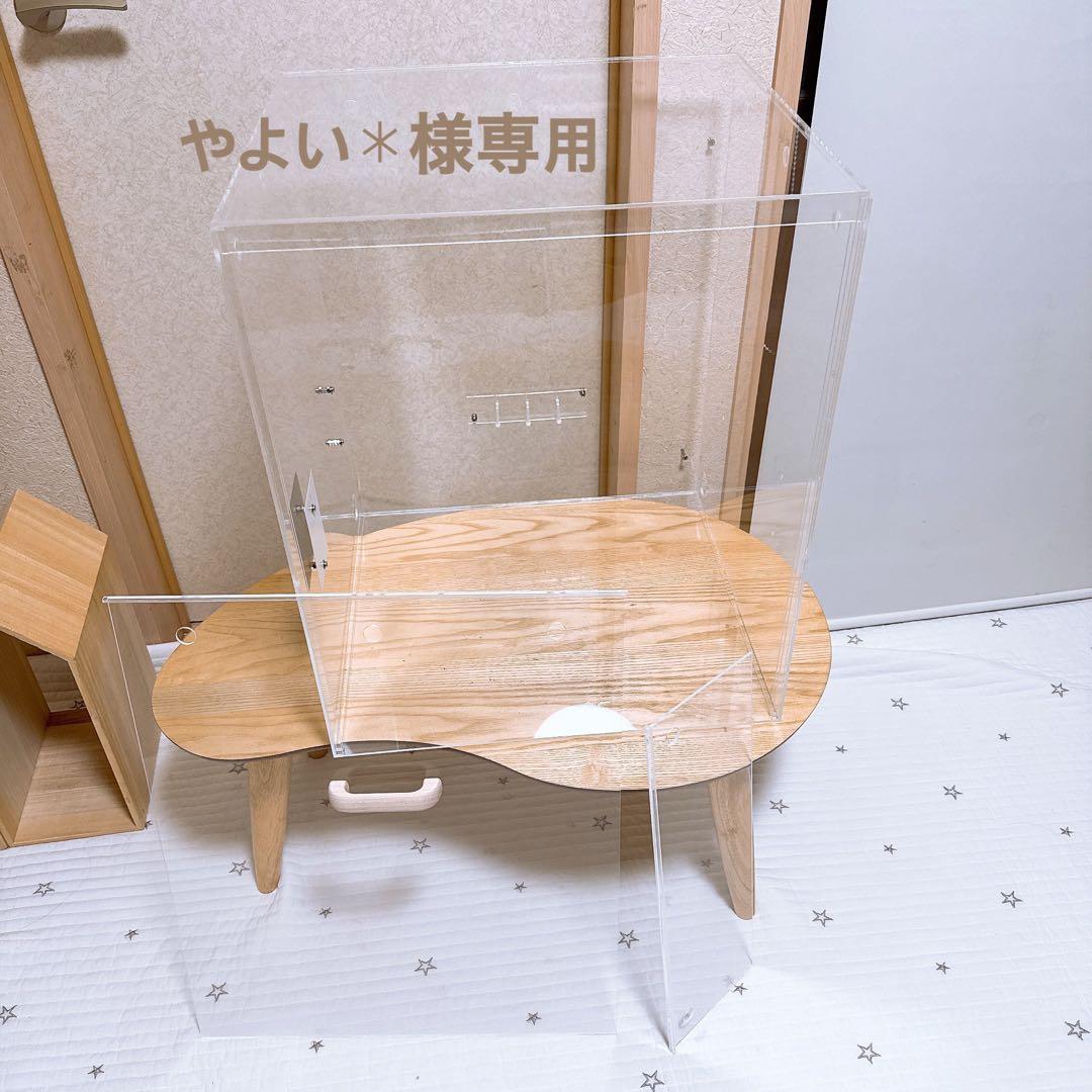 【専用ページ】やよい✱様　アクリルゲージケース