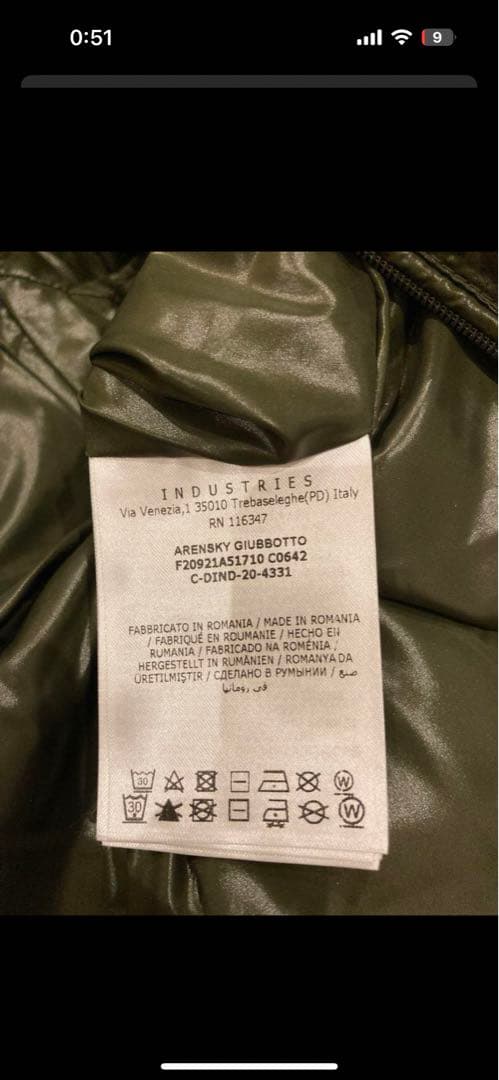 サイズ2】ハンガー、モンクレール　ダウンジャケット